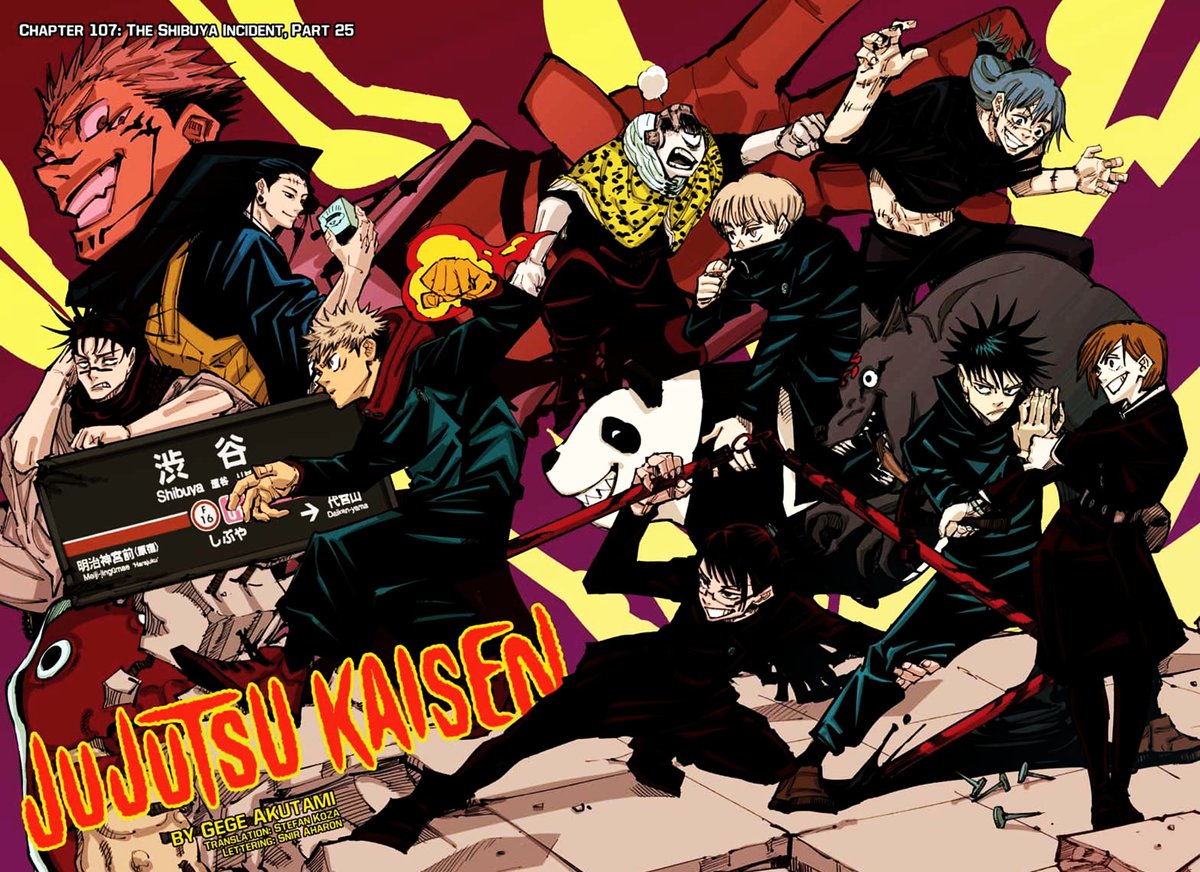 Jujutsu Kaisen Chapter 107 image 02